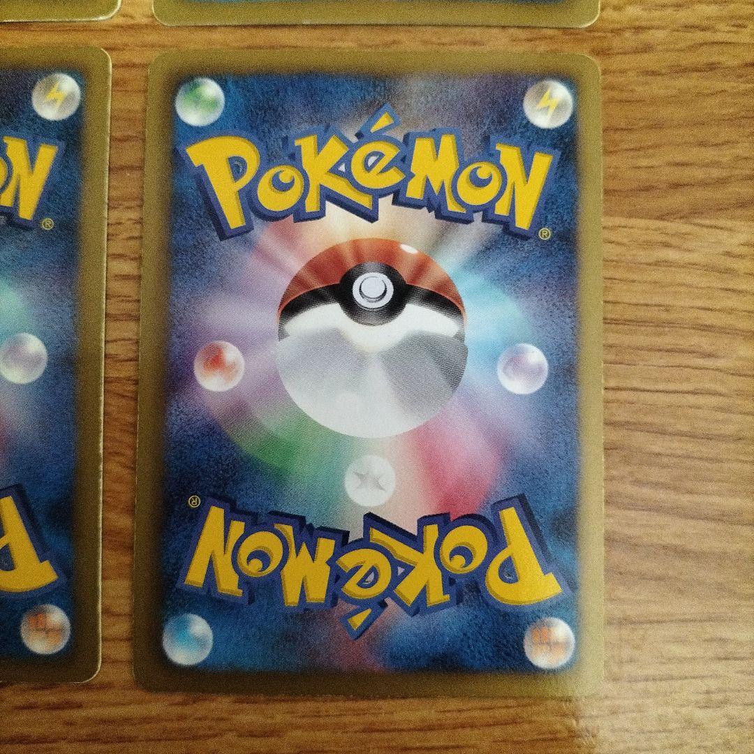 ディアルガEX SR　ダークライ SR　デオキシスEX SR　ボルトロスEX