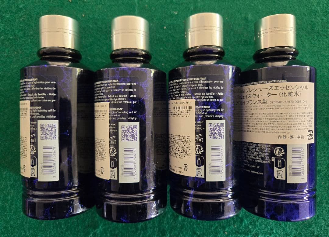 ロクシタン　イモーテル　プレシューズ　エッセンシャル 200ml 4本セット