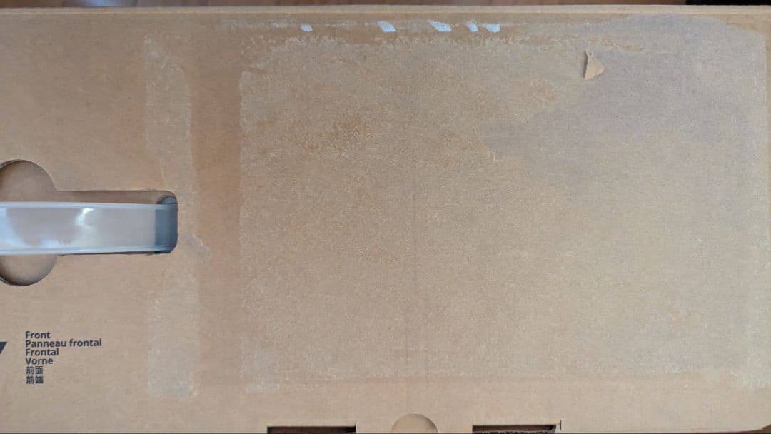 ViewSonic VX2428J-W(23.8型ゲーミングモニターホワイト)