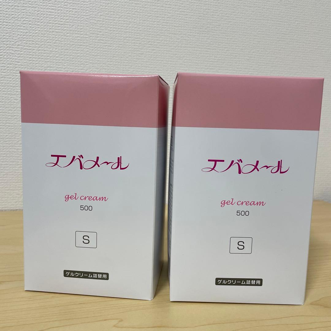 エバメール ゲルクリーム 500g 2個セット