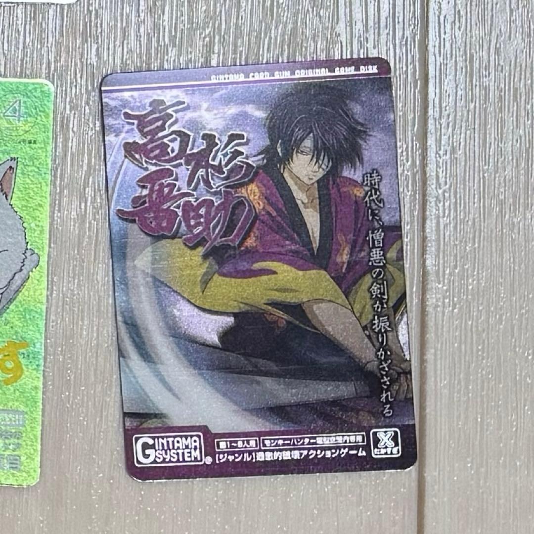 きゅう様 リクエスト まとめ商品