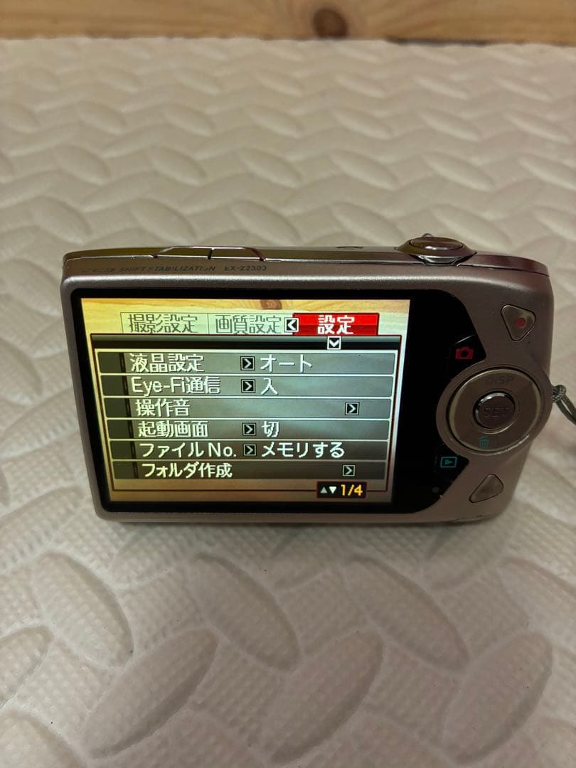 casio&カシオ　ex-z2300 デジタルカメラ