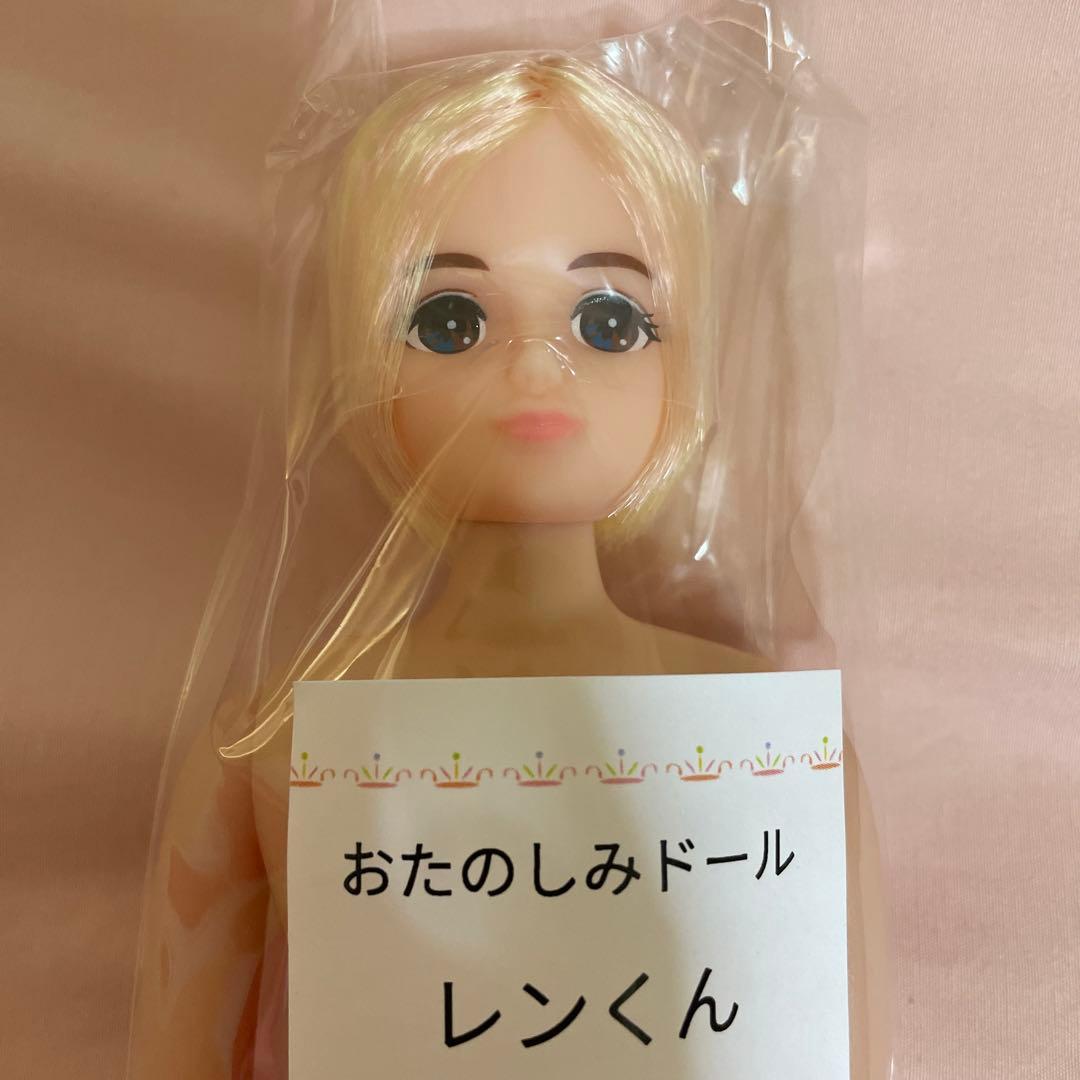 リカちゃんキャッスル　おたのしみドール レンくん ESC