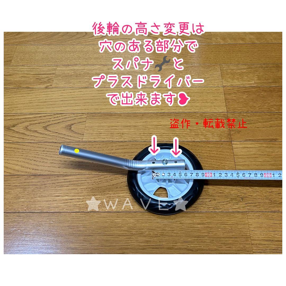 ぷれおん　犬用車椅子　犬の歩行器　トイプー　歩行補助　犬の車いす　シニア犬