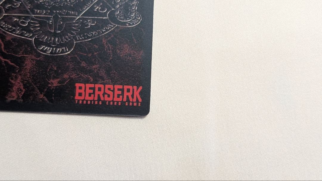 ベルセルク TCG 伝説の結集 BK1 158/160 レア