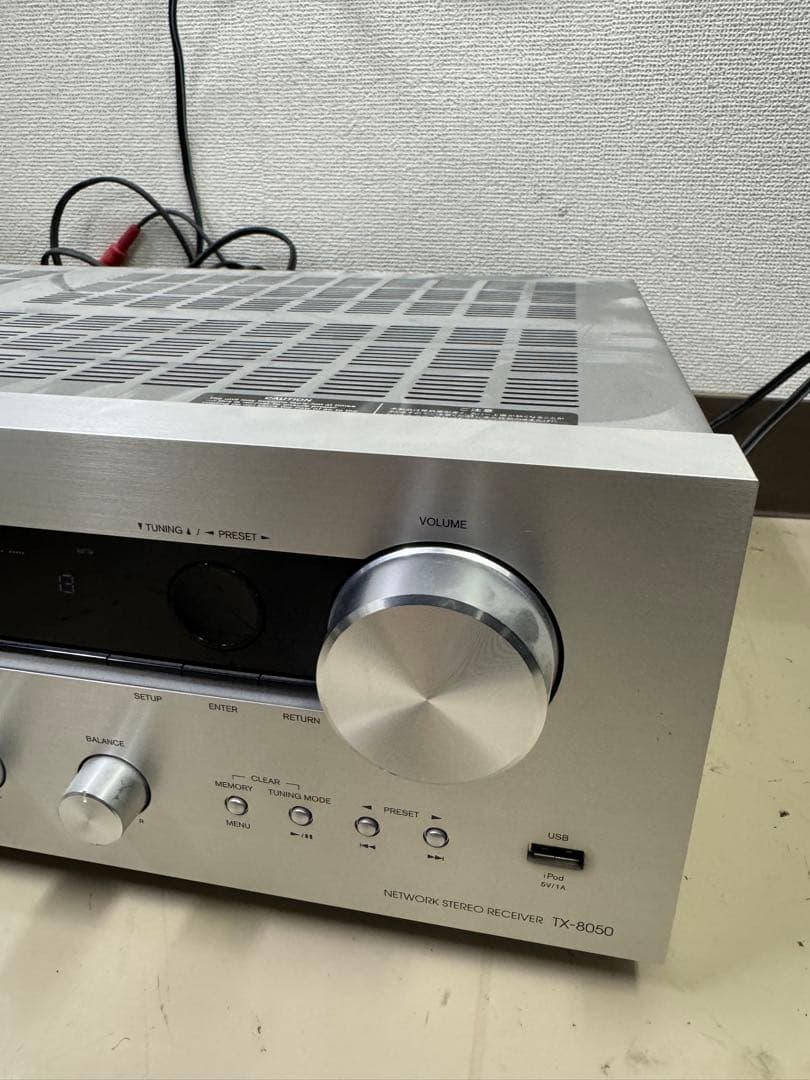 ONKYO ネットワークステレオレシーバー TX-8250