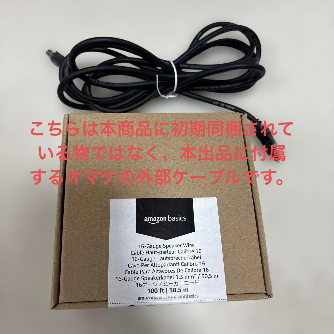 DENON AVR-X580BT サラウンドレシーバーアンプ+オマケ2点　箱無し