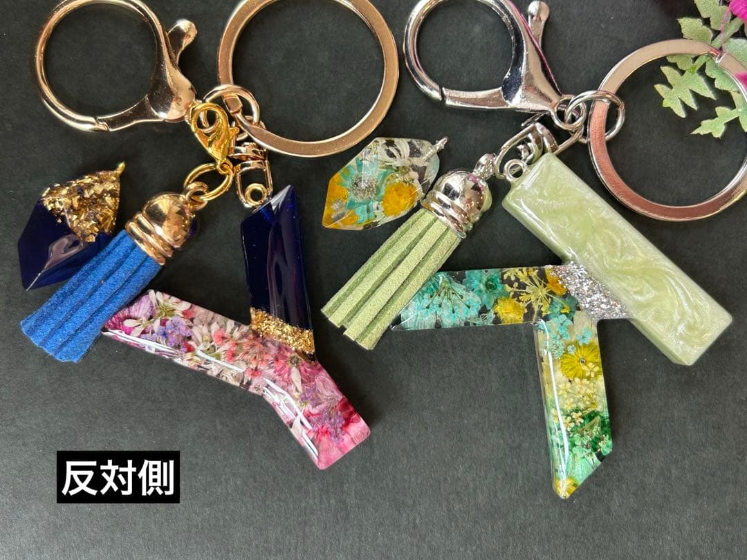 リピ　JOKER様　シルバー専用　イニシャルキーホルダー　銀金具11点＋金1点