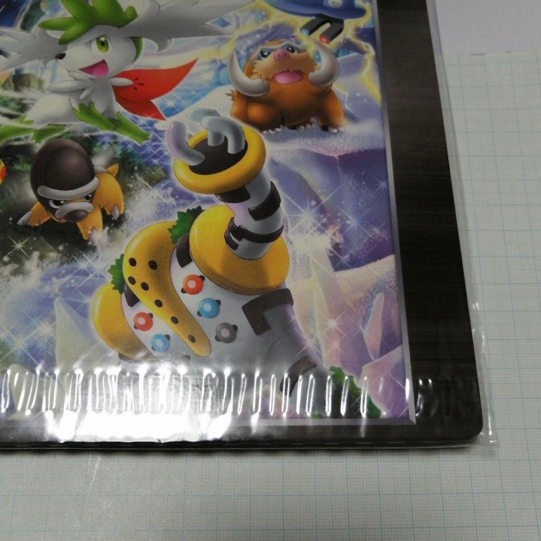 ポケモンカード　映画公開記念　プレミアムシート　2008　未開封　ＤP