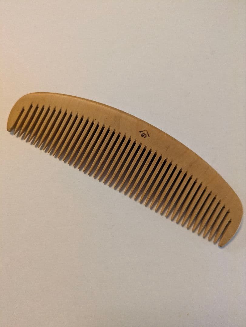浅草 よのや櫛舗 柘植櫛 本ツゲ とかし櫛 ４寸２分 粗さ中