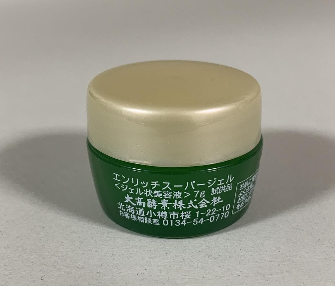 【30個セット】大高酵素エンリッチスーパージェル【K1913-1134】