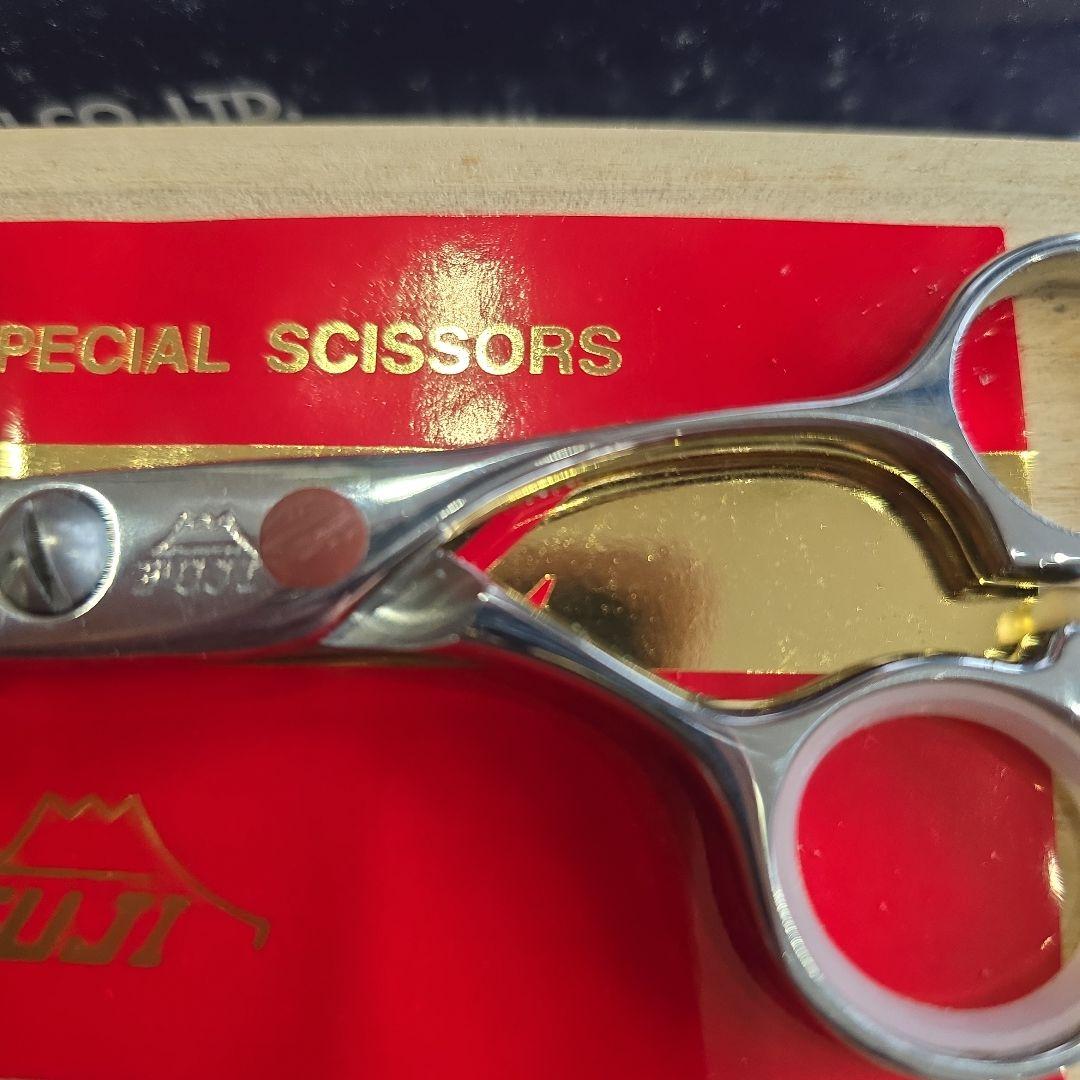 FUJI XOF55 カットハサミ