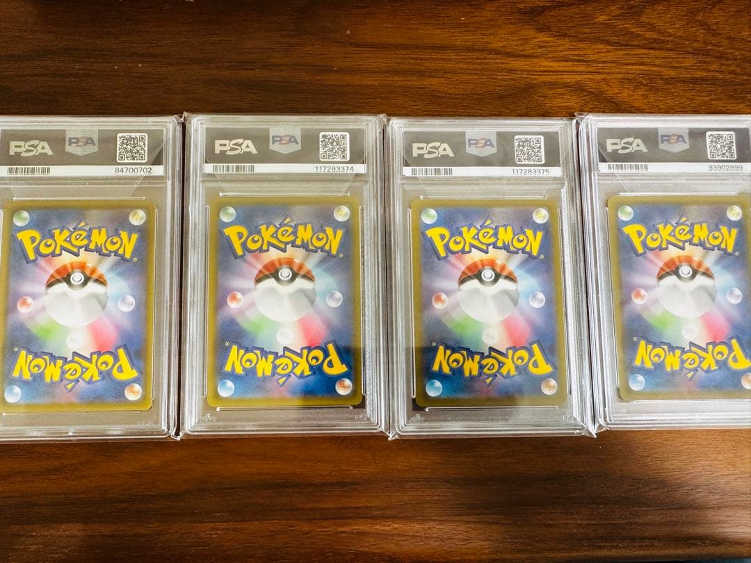 【PSA10】ポケモンカード イーブイヒーローズ Vカードセット