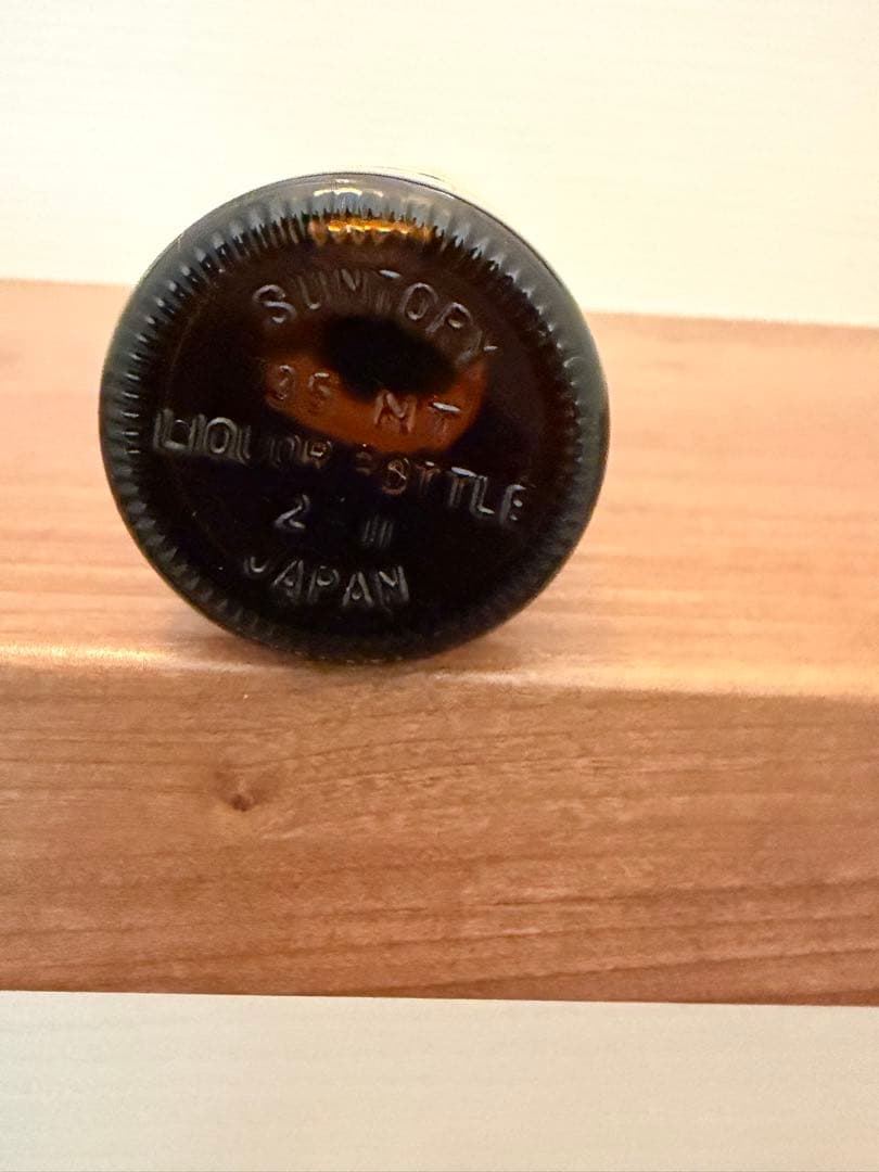 10本セット サントリー山崎12年 ミニボトル50ml