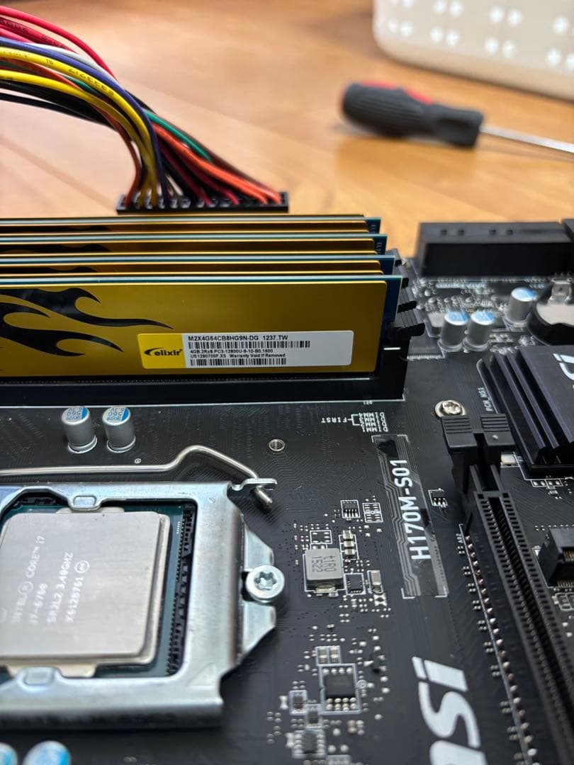 MSI H170M-S01 i7-6700 メモリ16GB ベンチ台、電源付き