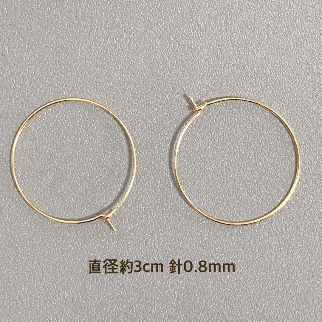 pon*　ピアスおまとめ