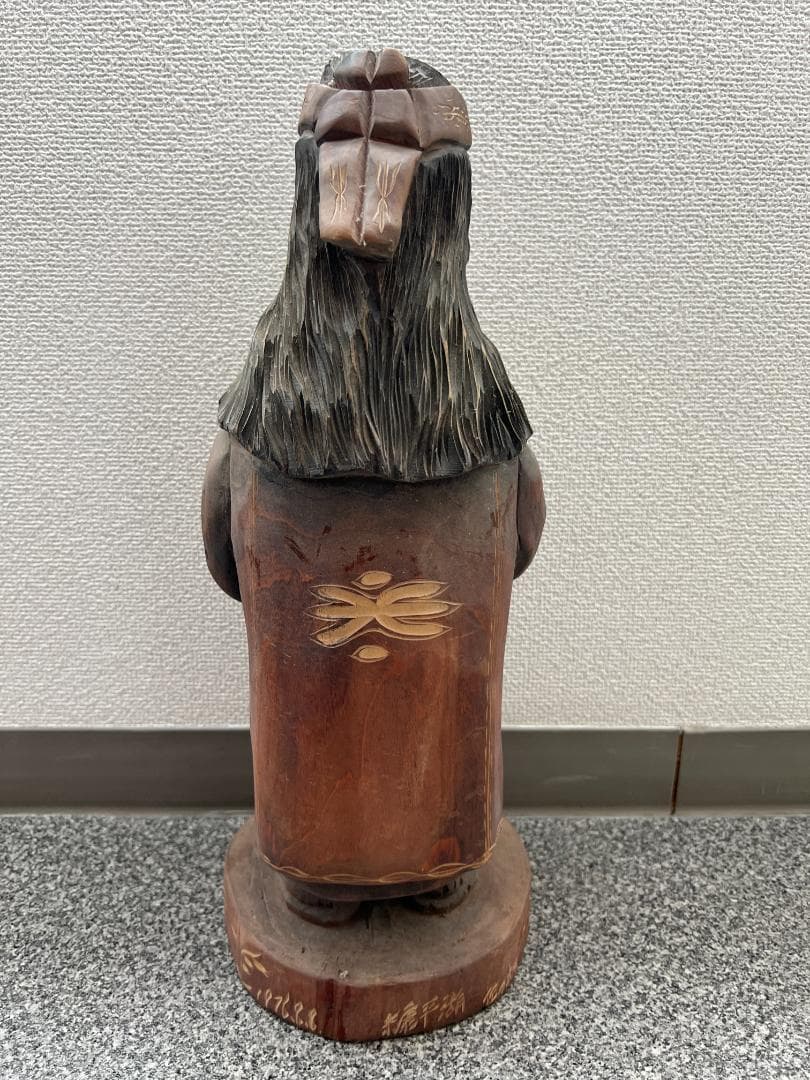 アイヌ　糠平湖　佐々木作　熊抱き　木彫　高さ約50㎝　伝統工芸 アイヌ民芸