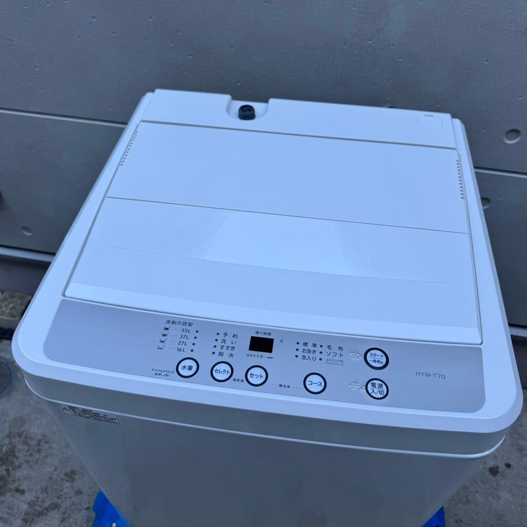 209⭐️2025年製★ほぼ新品★ヨドバシ　洗濯機　7KG ホワイト　一人暮らし