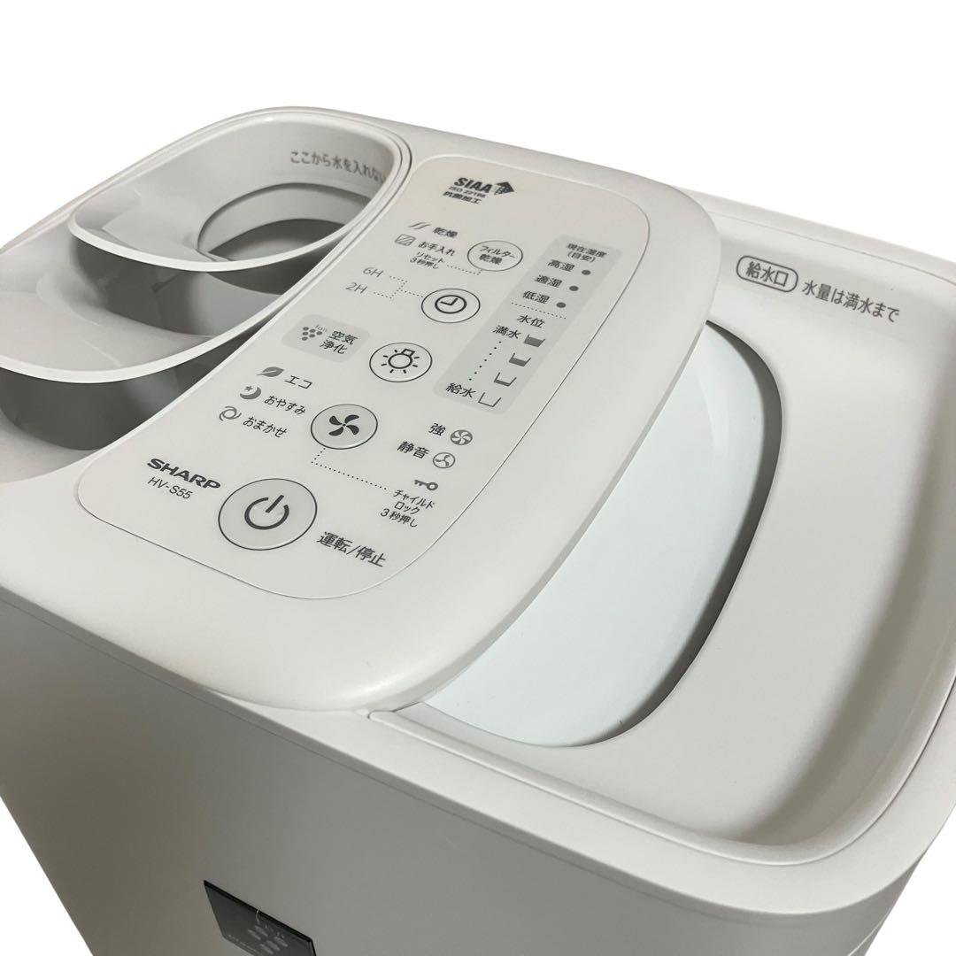 SHARP　ハイブリッド式　加湿器　HV-S55 2024年製　ホワイト