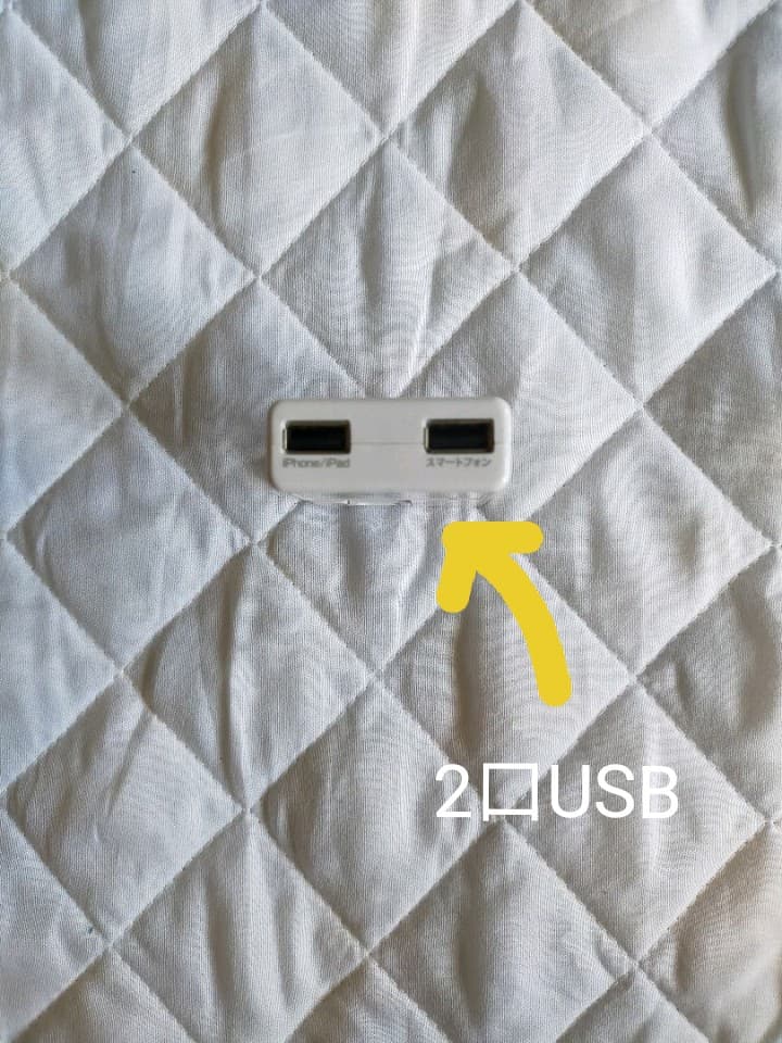 美ルル 美顔器 belulu premium ピンク