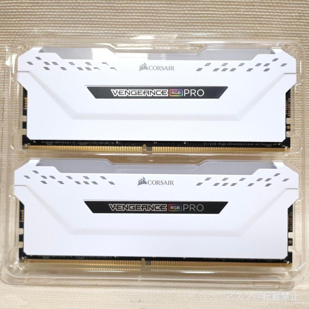 Corsair DDR4-3200MHz 32GB 16GB×2枚ホワイト VE