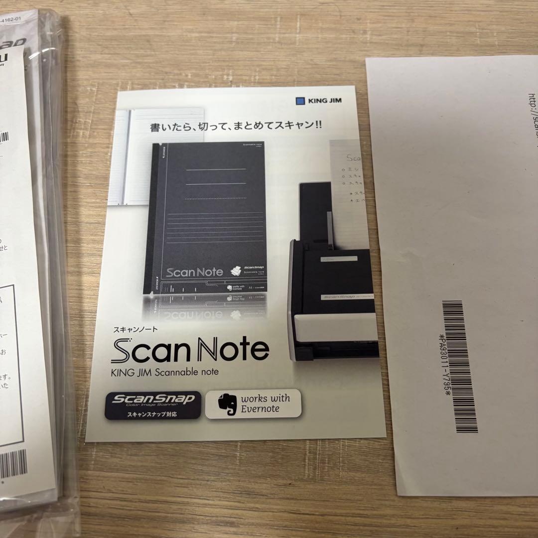 ★未使用品★ ScanSnap iX500 Deluxe FI-IX500-D