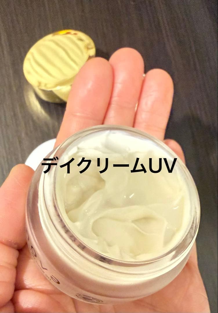 Snova スノーヴァ プラツェンタール デイ＆ナイト 2点セット