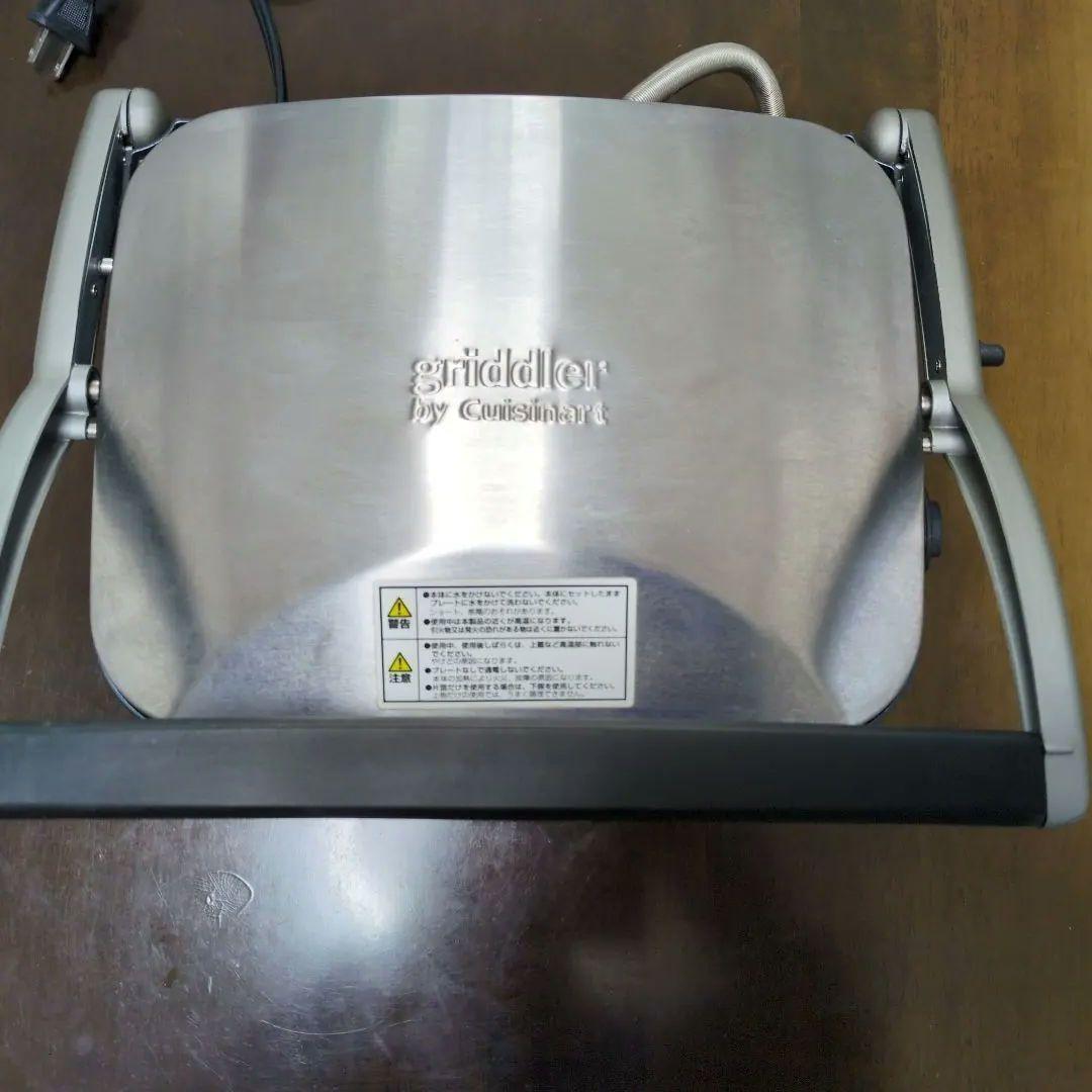 クイジナート マルチグルメプレート GR-4NJ レシピブック付き