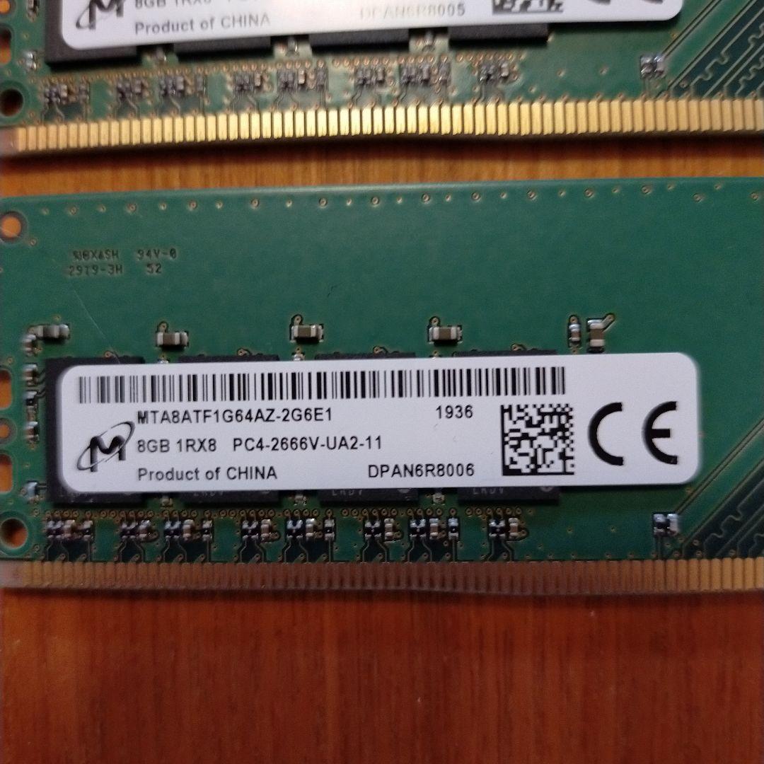 Micron 1R×8 PC4-2666T-UA2-11メモリ 8GB DDR4