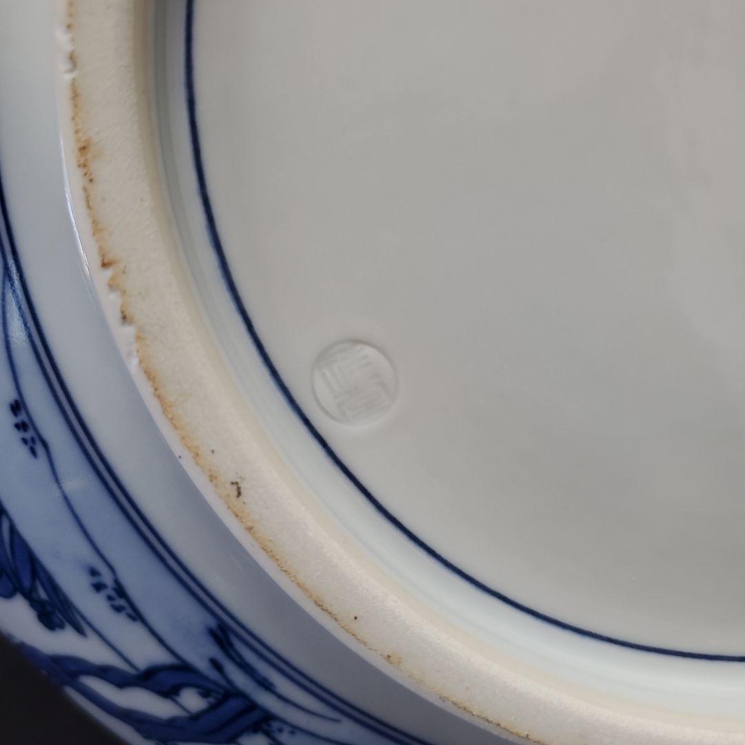 明窪田様　　 手塚祥堂 染付 四仙花文 平水指 水指 茶道具 35