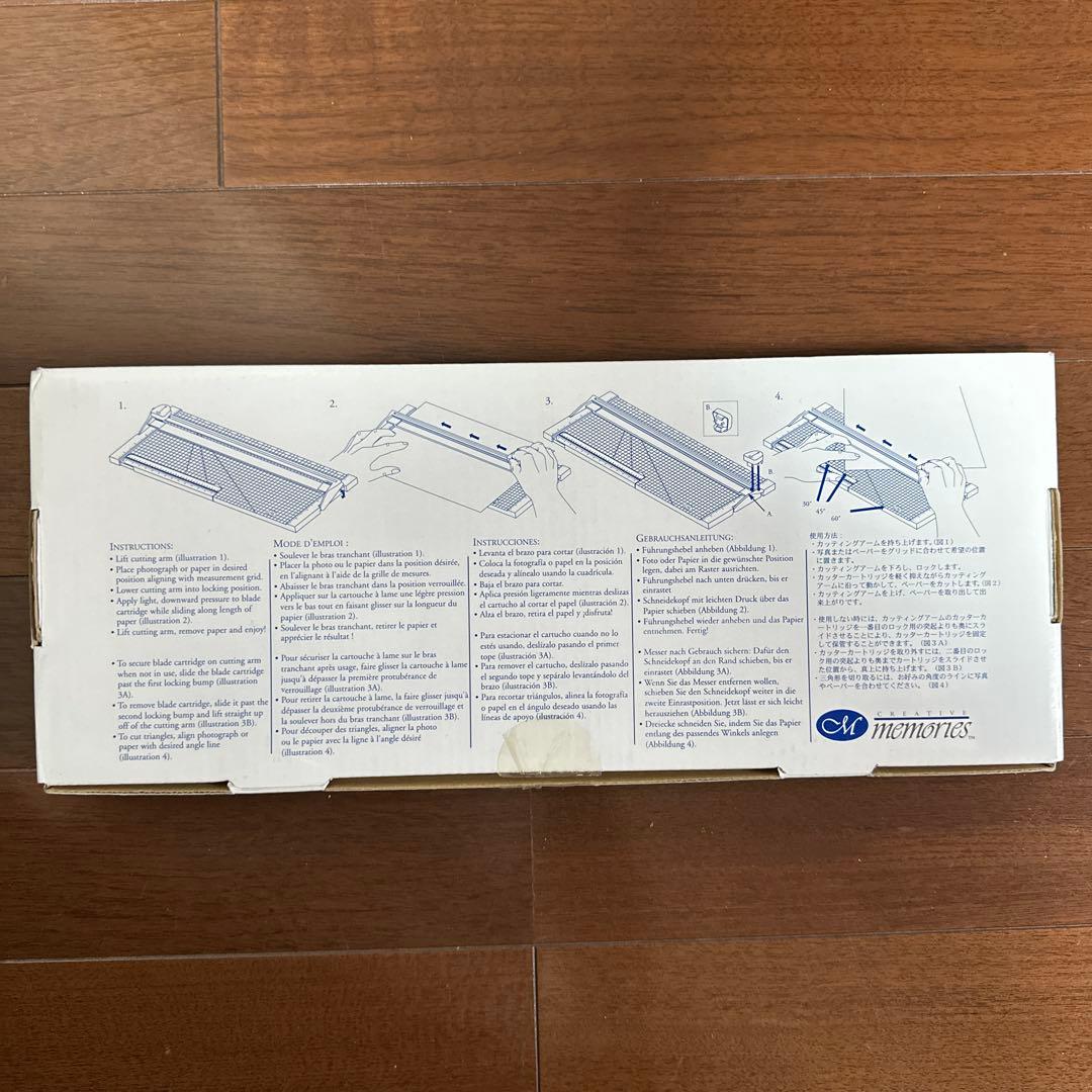 ひほ　クリエイティブメモリーズ トリマー3点セット