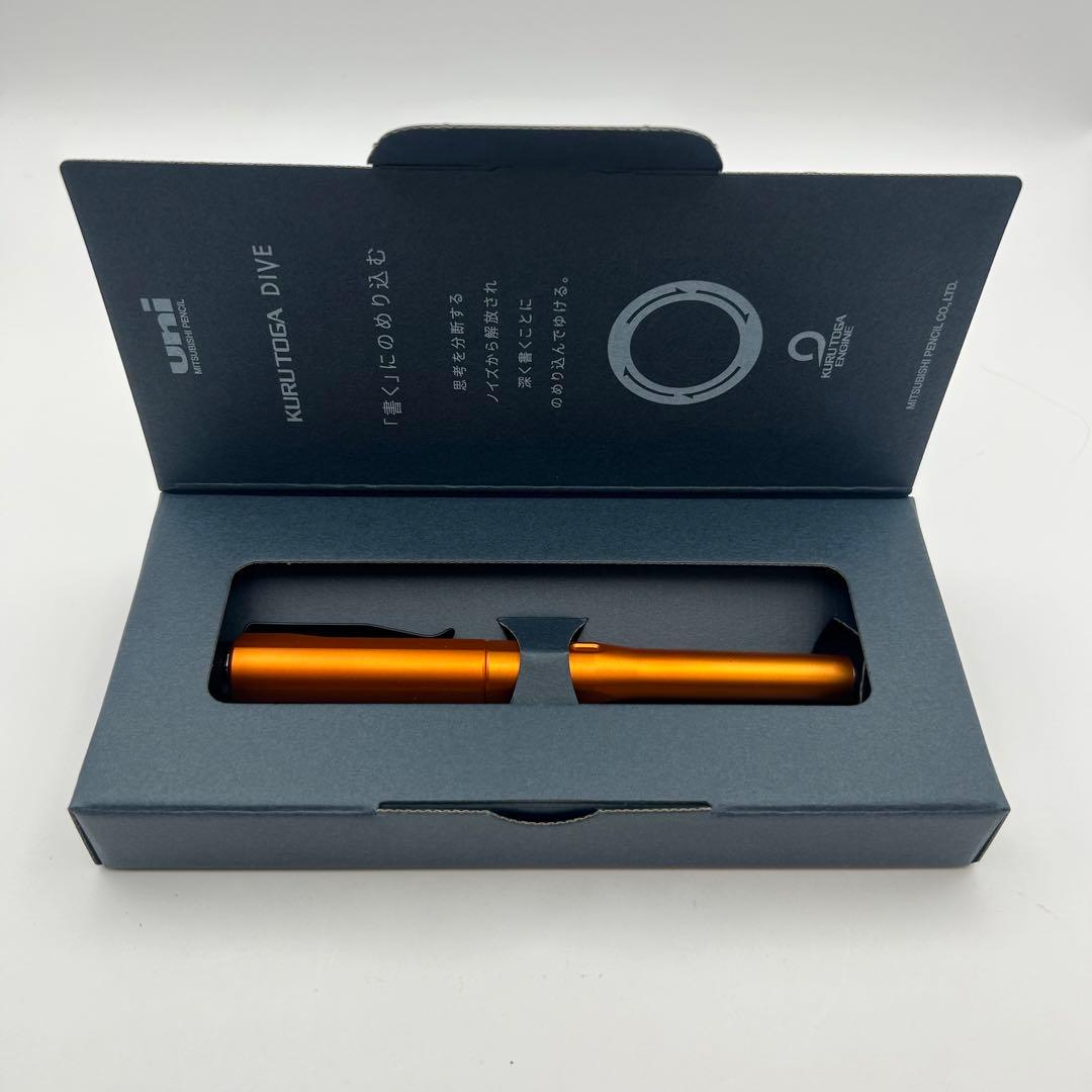 新品未使用 クルトガ ダイブ 0.5mm トワイライトオレンジ