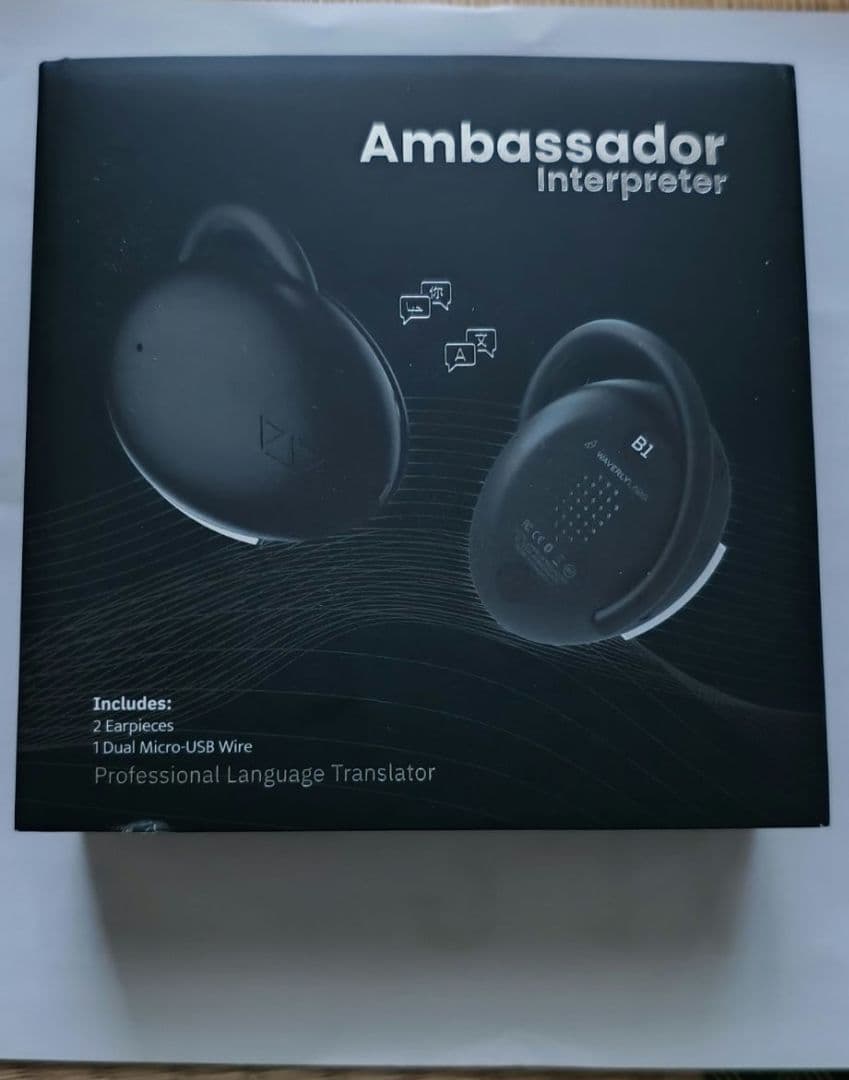 Language Translator プロフェッショナル言語翻訳者